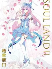 五月丁香六月亭亭